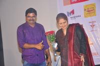 Its My Love Story Audio Launch